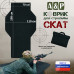 Коврик для стрельбы "Скат". 