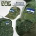 Шеврон на липучке «Флаг Кабардино-Балкарской Республики». Размер 80х50 мм. 