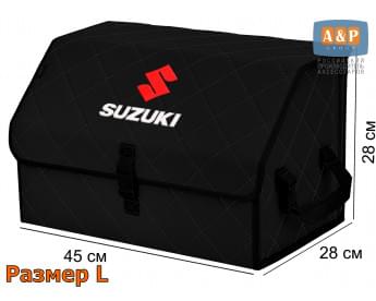 Органайзер-саквояж "Союз" в багажник Suzuki (Сузуки), размер L. Цвет: черный с черной прострочкой Ромб.