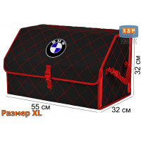 Органайзер-саквояж "Союз" в багажник BMW (БМВ), размер XL. Цвет: черный с красной прострочкой Ромб.