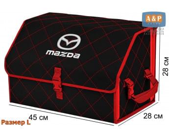 Органайзер-саквояж "Союз" в багажник Mazda (Мазда), размер L. Цвет: черный с красной прострочкой Ромб.