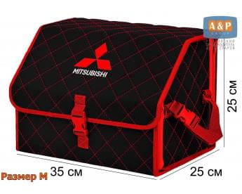 Органайзер-саквояж "Союз" в багажник Mitsubishi (Митсубиши), размер M. Цвет: черный с красной прострочкой Ромб.