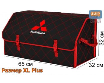 Органайзер-саквояж "Союз" в багажник Mitsubishi (Митсубиши), размер XL Plus. Цвет: черный с красной прострочкой Ромб.