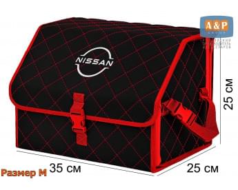 Органайзер-саквояж "Союз" в багажник Nissan (Ниссан), размер M. Цвет: черный с красной прострочкой Ромб.