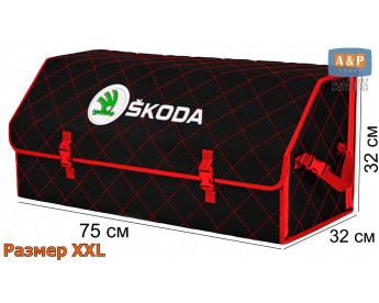 Органайзер-саквояж "Союз" в багажник Skoda (Шкода), размер XXL. Цвет: черный с красной прострочкой Ромб.