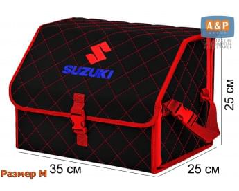 Органайзер-саквояж "Союз" в багажник Suzuki (Сузуки), размер M. Цвет: черный с красной прострочкой Ромб.