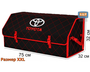Органайзер-саквояж "Союз" в багажник Toyota (Тойота), размер XXL. Цвет: черный с красной прострочкой Ромб.