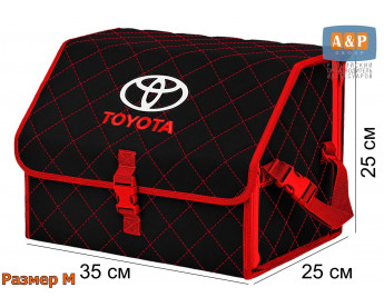 Органайзер-саквояж "Союз" в багажник Toyota (Тойота), размер M. Цвет: черный с красной прострочкой Ромб.