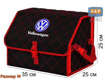 Органайзер-саквояж "Союз" в багажник Volkswagen (Фольксваген), размер M. Цвет: черный с красной прострочкой Ромб.