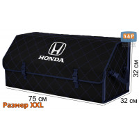 Органайзер-саквояж "Союз" в багажник Honda (Хонда), размер XXL. Цвет: черный с синей прострочкой Ромб.