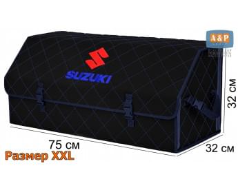 Органайзер-саквояж "Союз" в багажник Suzuki (Сузуки), размер XXL. Цвет: черный с синей прострочкой Ромб.