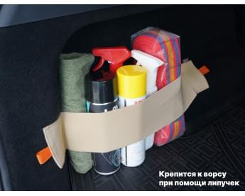 Багажный ремень "Maxi" (Макси) для ворса. Цвет: бежевый.