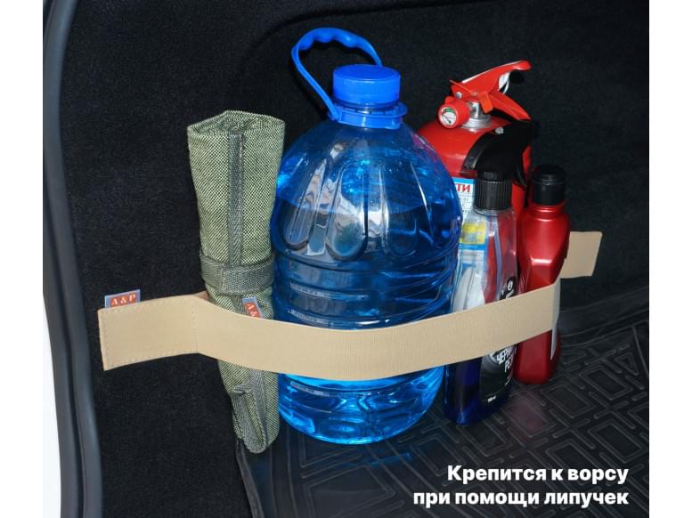 Багажный ремень для ворса. 