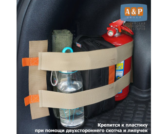 Багажный ремень "Вертикаль" для пластика. Цвет: бежевый.