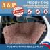 Автогамак Happy Dog (Хэппи Дог). 