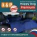 foto 1: Хэппи Дог Премиум на 2/3 заднего сиденья