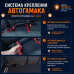 Автогамак Happy Dog Premium (Хэппи Дог Премиум). На 2/3 заднего сиденья. 