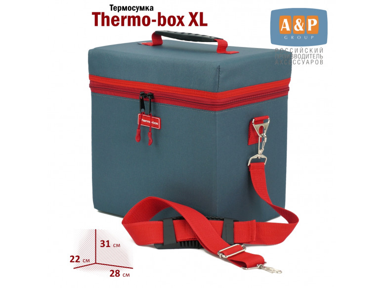 Термосумка "Thermo-box" (Термо-бокс). Размер XL. 