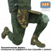 foto 2: Напашники "Трилистник"