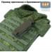 Подсумок "Варяг ПРО" для фонарика (размер L). 