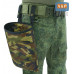 foto 1: Для сброса магазинов