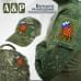 Патч на липучке «Георгиевская лента. 80 лет победы». Размер 100х75 мм.