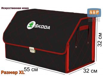 Органайзер-саквояж "Союз Премиум" в багажник Skoda (Шкода), размер XL. Цвет: черный с красной прострочкой Ромб.