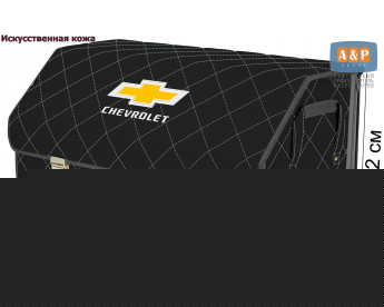 Органайзер-саквояж "Союз Премиум" в багажник Chevrolet (Шевроле), размер XL Plus. Цвет: черный с серой прострочкой Ромб.