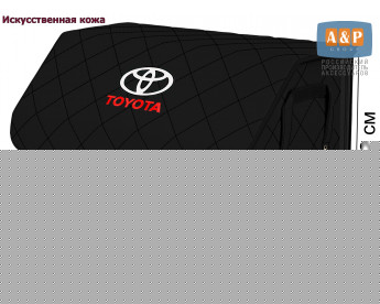Органайзер-саквояж "Союз Премиум" в багажник Toyota (Тойота), размер XL. Цвет: черный с черной прострочкой Ромб.