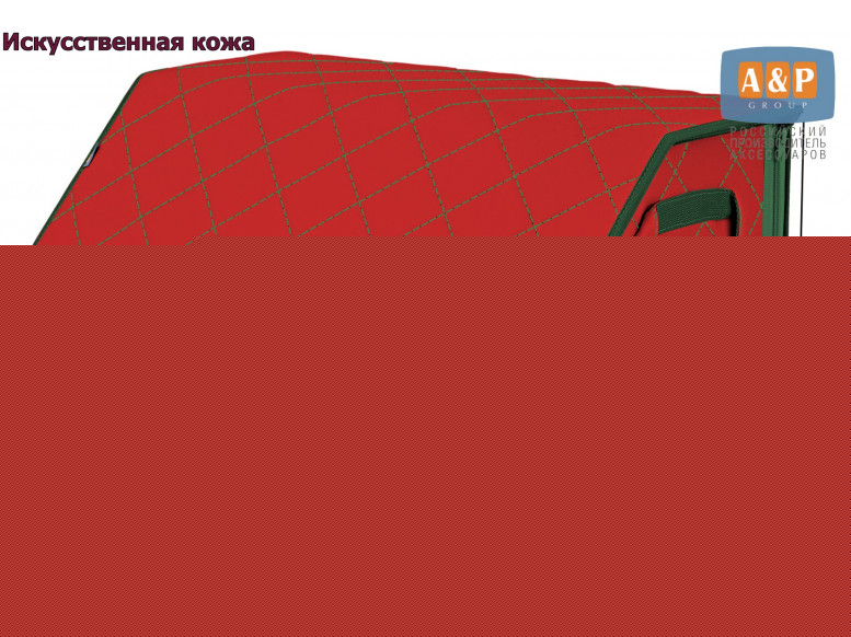 Органайзер-саквояж в багажник "Союз Премиум" (размер XL). 