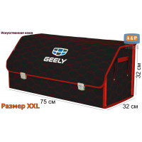 Органайзер-саквояж "Союз Премиум" в багажник Geely (Джили), размер XXL. Цвет: черный с красной прострочкой Соты.