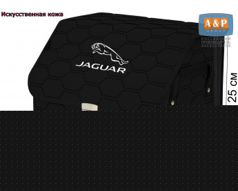 Органайзер-саквояж "Союз Премиум" в багажник Jaguar (Ягуар), размер M. Цвет: черный с черной прострочкой Соты.