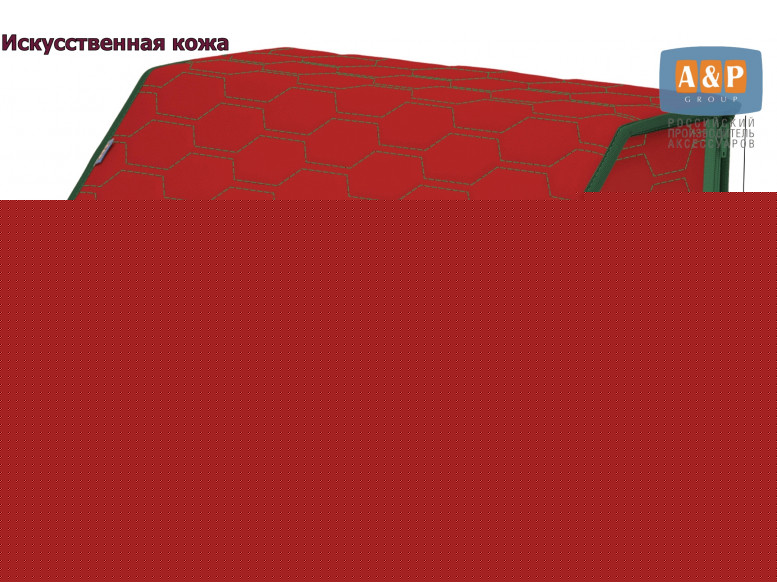 Органайзер-саквояж в багажник "Союз Премиум" (размер L). 
