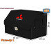 Органайзер-саквояж "Союз Премиум" в багажник Mitsubishi (Митсубиши), размер L. 