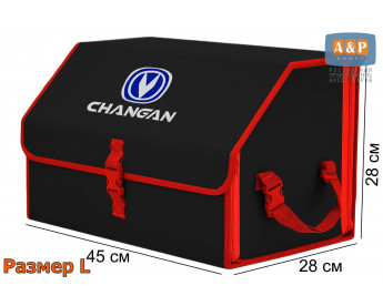 Органайзер-саквояж "Союз" в багажник Changan (Чанган), размер L. Цвет: черный с красной окантовкой.