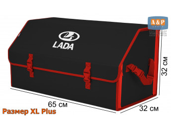 Органайзер-саквояж "Союз" в багажник LADA (ЛАДА), размер XL Plus. Цвет: черный с красной окантовкой.