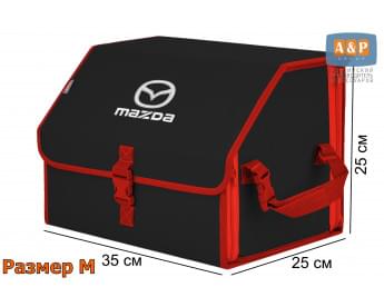 Органайзер-саквояж "Союз" в багажник Mazda (Мазда), размер M. Цвет: черный с красной окантовкой.