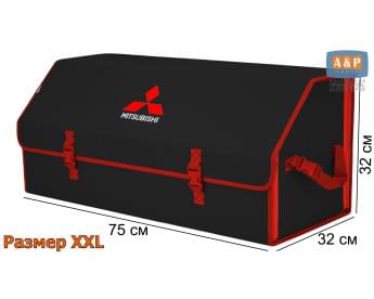 Органайзер-саквояж "Союз" в багажник Mitsubishi (Митсубиши), размер XXL. Цвет: черный с красной окантовкой.