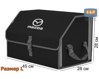 Органайзер-саквояж "Союз" в багажник Mazda (Мазда), размер L. Цвет: черный с серой окантовкой.
