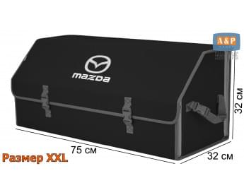 Органайзер-саквояж "Союз" в багажник Mazda (Мазда), размер XXL. Цвет: черный с серой окантовкой.