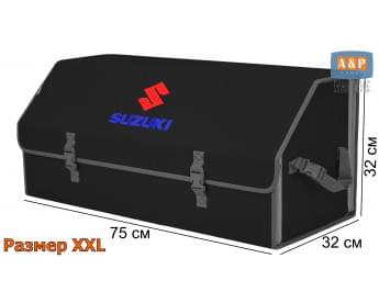 Органайзер-саквояж "Союз" в багажник Suzuki (Сузуки), размер XXL. Цвет: черный с серой окантовкой.