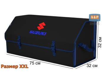 Органайзер-саквояж "Союз" в багажник Suzuki (Сузуки), размер XXL. Цвет: черный с синей окантовкой.