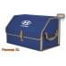 foto 1: Органайзеры в багажник Hyundai