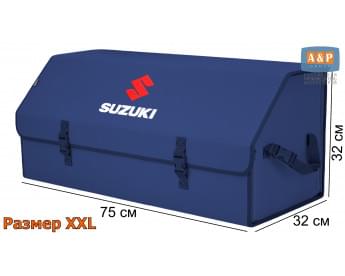 Органайзер-саквояж "Союз" в багажник Suzuki (Сузуки), размер XXL. Цвет: синий.