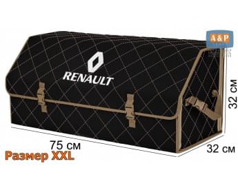 Органайзер-саквояж "Союз" в багажник Renault (Рено), размер XXL. Цвет: черный с бежевой прострочкой Ромб.