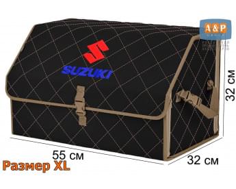 Органайзер-саквояж "Союз" в багажник Suzuki (Сузуки), размер XL. Цвет: черный с бежевой прострочкой Ромб.