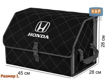 Органайзер-саквояж "Союз" в багажник Honda (Хонда), размер L. Цвет: черный с серой прострочкой Ромб.