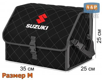 Органайзер-саквояж "Союз" в багажник Suzuki (Сузуки), размер M. Цвет: черный с серой прострочкой Ромб.