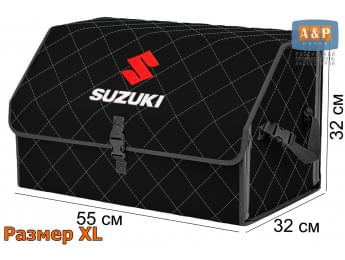 Органайзер-саквояж "Союз" в багажник Suzuki (Сузуки), размер XL. Цвет: черный с серой прострочкой Ромб.