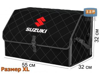 Органайзер-саквояж "Союз" в багажник Suzuki (Сузуки), размер XL. Цвет: черный с серой прострочкой Ромб.